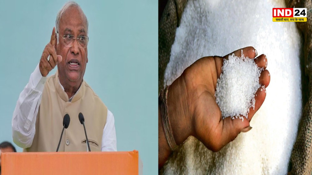 Sugar Price Hike: खड़गे ने चीनी की बढ़ती कीमतों पर सरकार को घेरा, बोले- ‘ये कैसा आत्मनिर्भर भारत’, 3 महीने में 40% तक बढ़े दाम