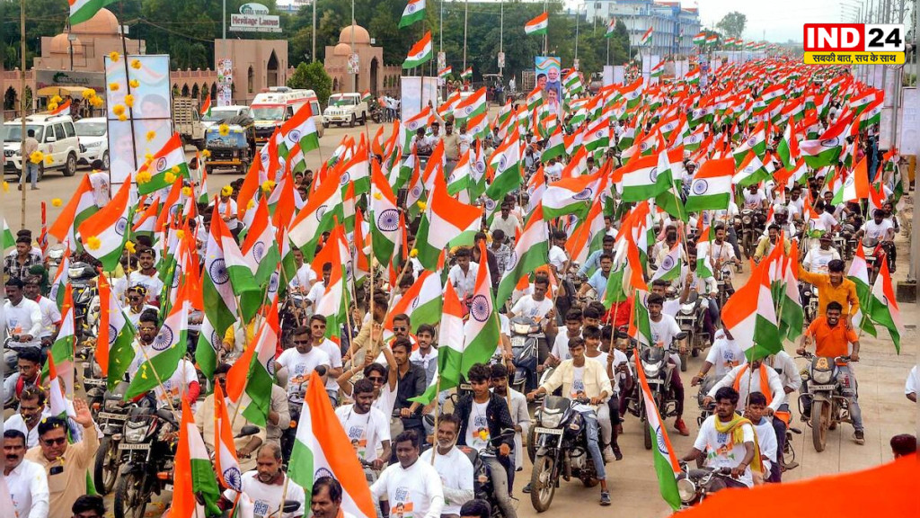 भोपाल में आज तिरंगे के रंग में रंगेंगी 32 किमी सड़कें, 1 लाख से ज्यादा लोगों के जुटने की तैयारी