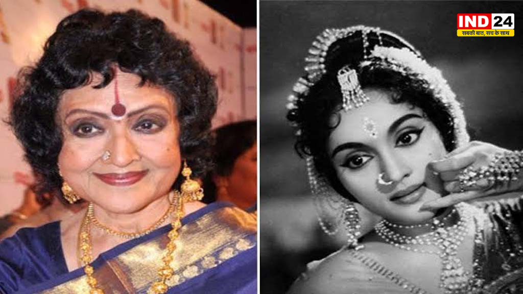 93 की उम्र में भी कायम है वैजयंतीमाला का जादू, पर्दे की महारानी से नृत्य की साधिका तक ऐसी रही जिंदगी