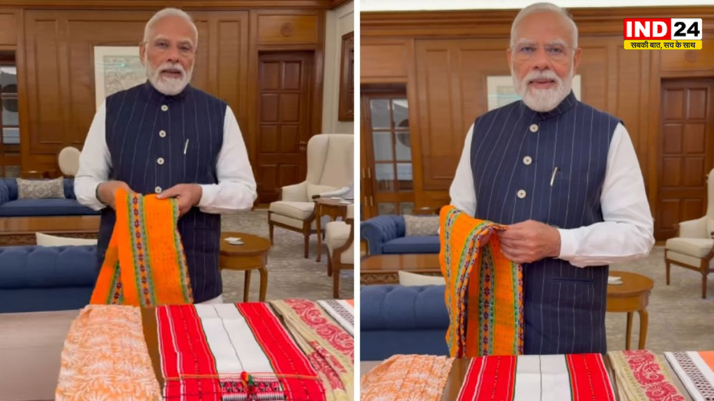 National Handloom Day 2026: पीएम मोदी ने की 'लोकल फॉर हैंडलूम' की अपील, बुनकरों के समर्थन में देशवासियों से मांगा सहयोग