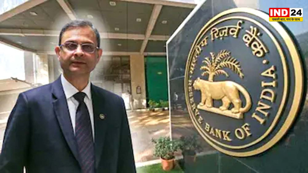 RBI MPC Meeting: कल बदलेगी आपकी EMI? रेपो रेट पर सुबह 10 बजे आएगा बड़ा फैसला