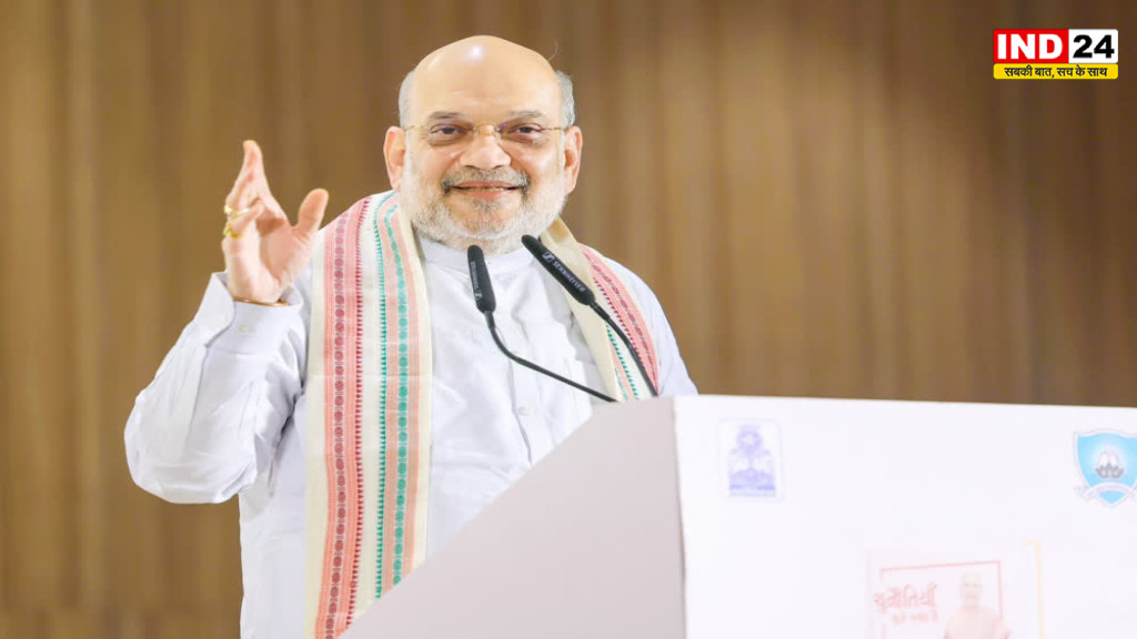 अमित शाह का राजस्थान दौरा आज, अटल वाजपेयी की प्रतिमा का करेंगे अनावरण,उदयपुर में CM-मंत्रियों और पार्टी पदाधिकारियों से कर सकते हैं बैठक
