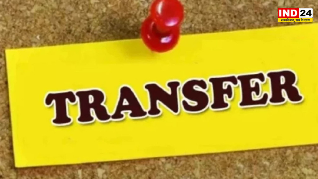 CG SAS Transfer: छत्तीसगढ़ में 6 राज्य प्रशासनिक अफसरों का तबादला, CGPSC परीक्षा नियंत्रक की भी बदली जिम्मेदारी