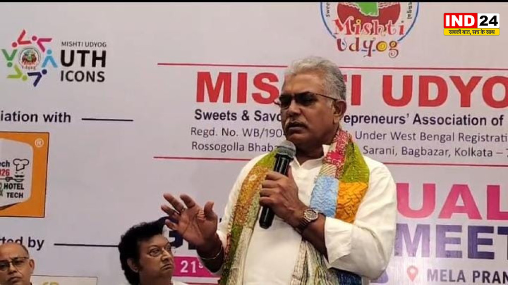 186 जगहों पर बनेंगे मिठाई कारोबारियों के कारखाने, ऋण सुविधा का भी दिया आश्वासन