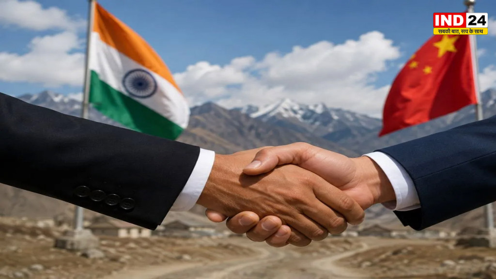 China Border News: LAC पर तनाव घटाने के लिए भारत-चीन की नई रणनीति, WMCC में बनी सहमति