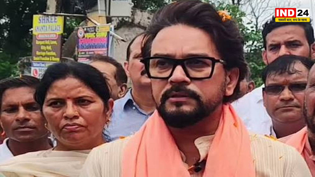 750 किमी लंबी कलश वंदन यात्रा का समापन, पूर्व केंद्रीय मंत्री अनुराग सिंह ठाकुर बोले- संत रविदास के विचार हर कोने तक पहुंचाएंगे