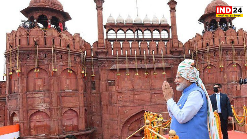 लाल किले पर रचा गया नया इतिहास: पहली बार गूंजा ‘वंदे मातरम्’, PM मोदी ने  फहराया तिरंगा, 21 तोपों की सलामी से गूंजा आसमान