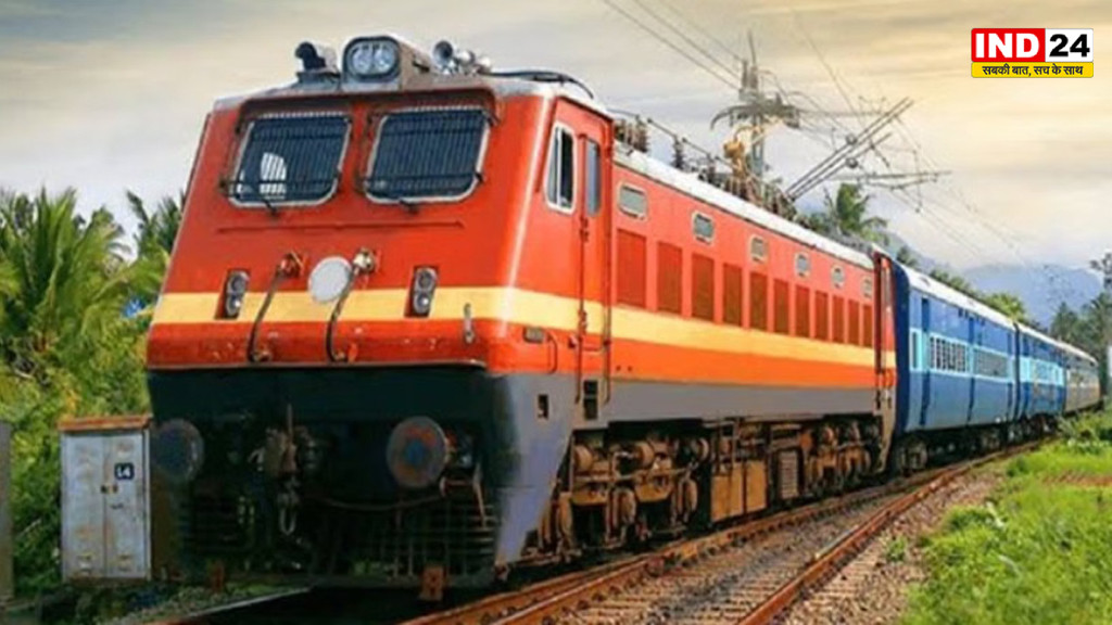छत्तीसगढ़ से गुजरने वाली 18 एक्सप्रेस ट्रेनें कैंसिल, 25 सितंबर से 14 अक्टूबर तक सफर पर पड़ेगा असर