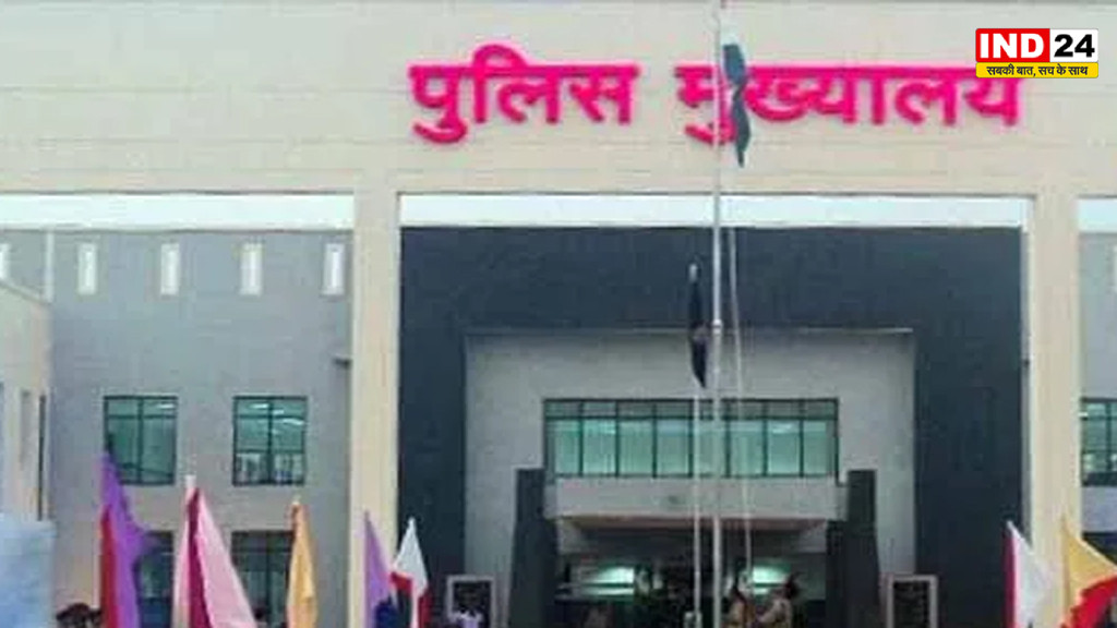 छत्तीसगढ़ पुलिस में बड़ा फेरबदल, 35 अधिकारियों का तबादला, 34 इंस्पेक्टर और एक SI शामिल