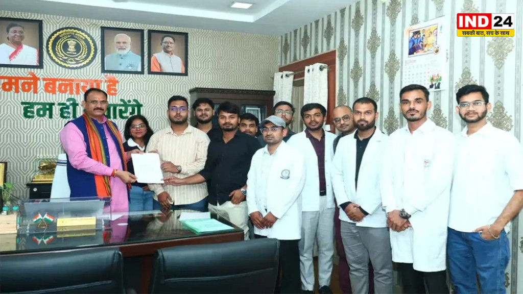 हड़ताल के बीच छत्तीसगढ़ सरकार का बड़ा फैसला, MBBS इंटर्न का स्टाइपेंड ₹15,900 से बढ़कर ₹25 हजार होगा