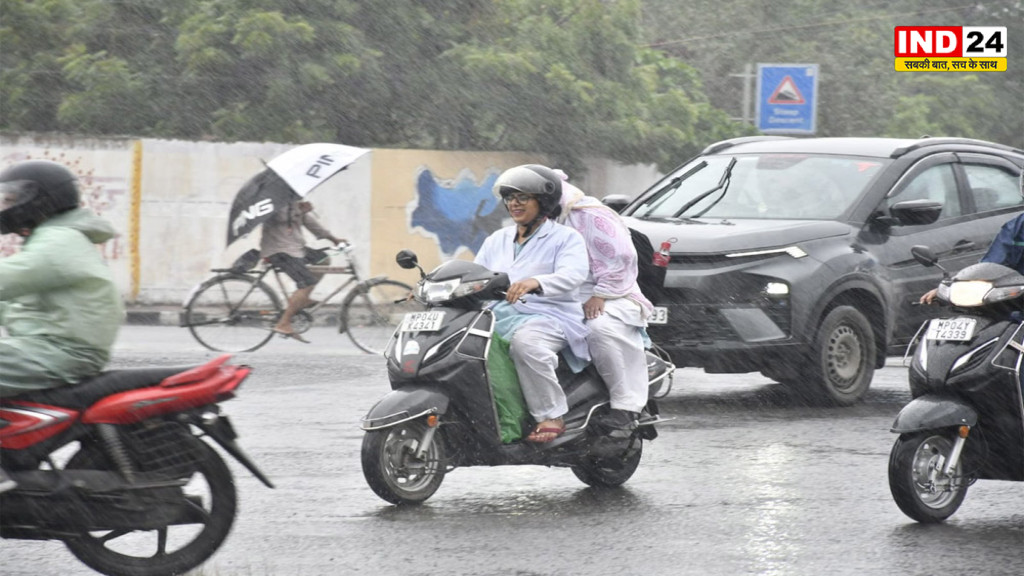 MP Weather Update: मध्यप्रदेश में फिर तेज होगा मानसून, 24 अगस्त से बारिश बढ़ने के आसार; जानें 5 दिनों में आपके जिले का मौसम