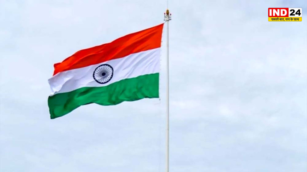 15 August Independence Day: भारत के अलावा ये 5 देश भी 15 अगस्त को मनाते हैं आजादी का दिन
