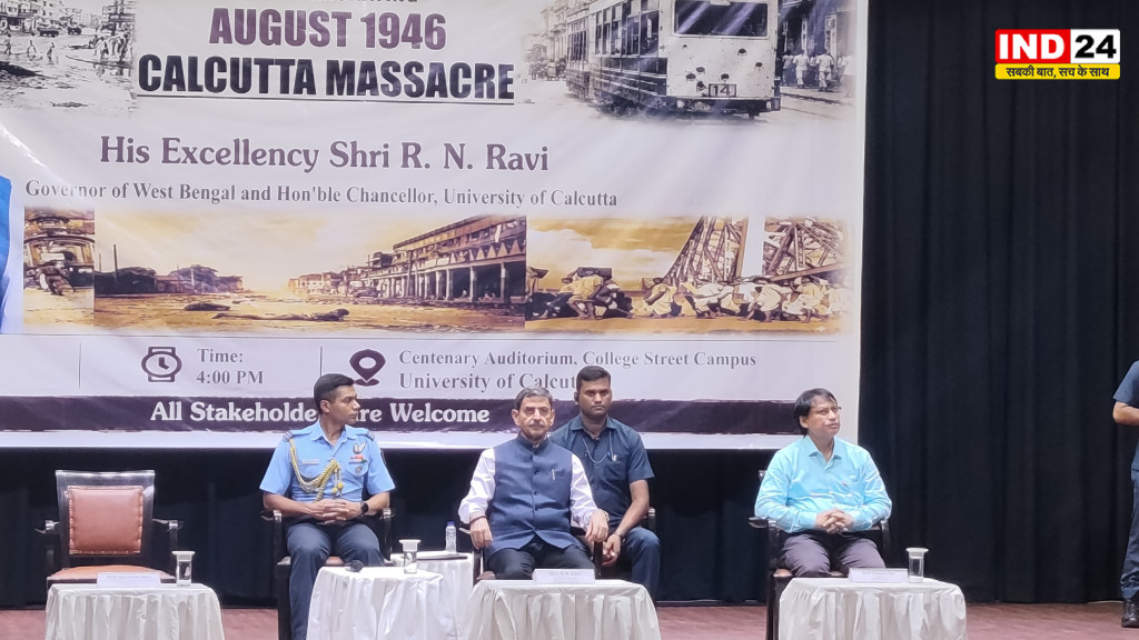‘भारत को बाहरी नहीं, अंदरूनी दुश्मनों से खतरा’, आर.एन रवि ने युवाओं को किया सतर्क