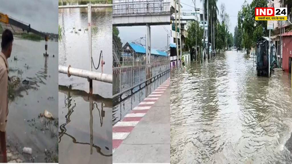 Prayagraj Rain Alert: भारी बारिश से प्रयागराज बेहाल, सड़क से थाने और स्टेशन तक पानी ही पानी; ड्रेनेज सिस्टम पर उठे सवाल