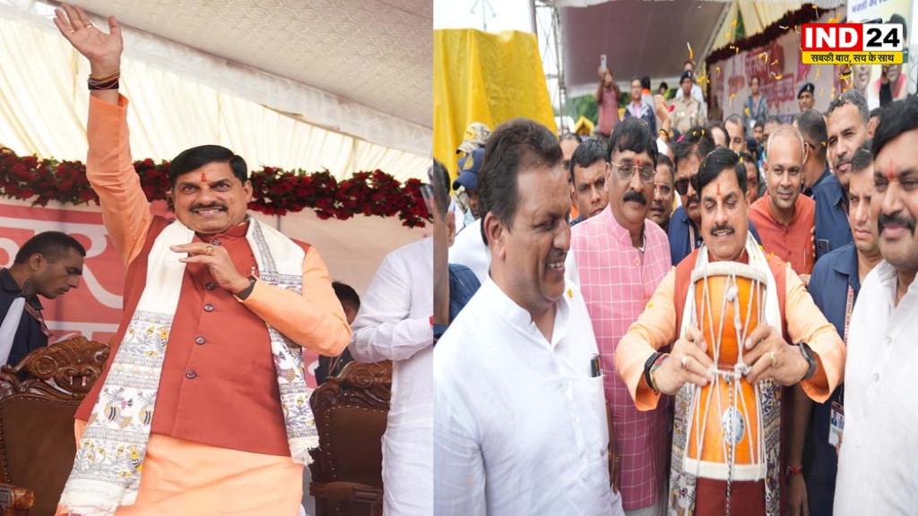 'बोल कांवड़िया, बोल बम...' सीएम डॉ. मोहन ने कांवड़ियों पर बरसाए फूल, बजाया डमरू