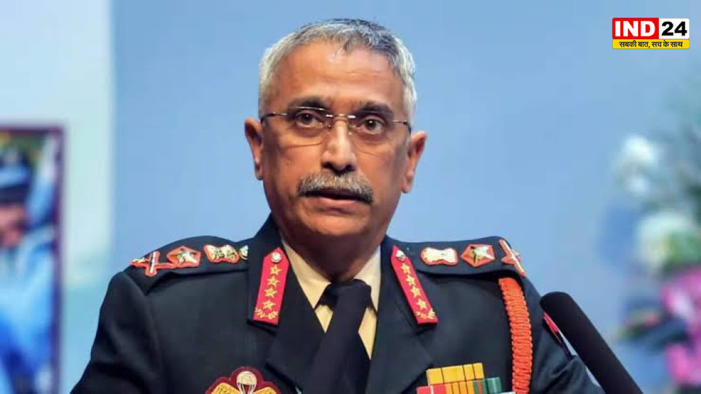 पूर्व सेना प्रमुख नरवणे बोले - पाकिस्तान नहीं चीन हमारी सबसे बड़ी चुनौती है