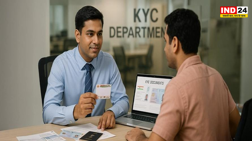 1 अगस्त से बदल गए कई बड़े नियम, तत्काल टिकट, ITR, C-KYC और LPG के नए नियम जानिए