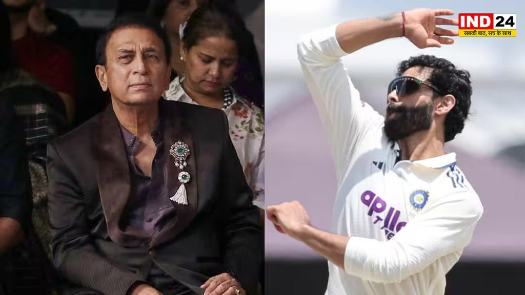 IND vs SL: भारतीय स्पिनर्स की नो-बॉल पर भड़के सुनील गावस्कर, बोले- ‘हर गलती पर दोगुना जुर्माना लगाओ’