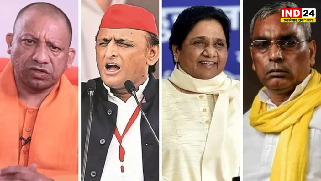 UP Election 2027: चुनाव की तैयारियों के बीच आज से EC का लखनऊ दौरा, छात्रों और 500 BLO से होगा सीधा संवाद