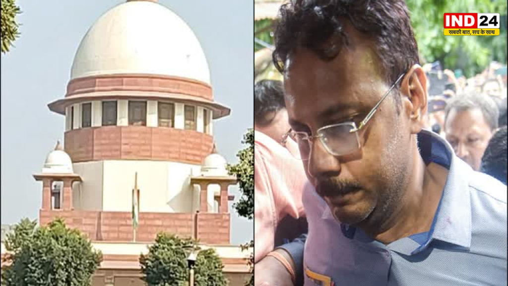 आरजी कर मामले में जमानत के लिए सुप्रीम कोर्ट पहुंचे संदीप घोष