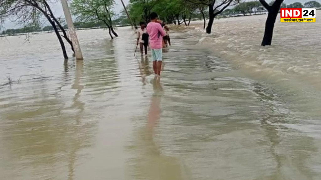 यूपी में फिर बिगड़ेगा मौसम का मिजाज, 18 से 23 अगस्त तक भारी बारिश का दौर; नदियों के बढ़ते जलस्तर ने बढ़ाई चिंता