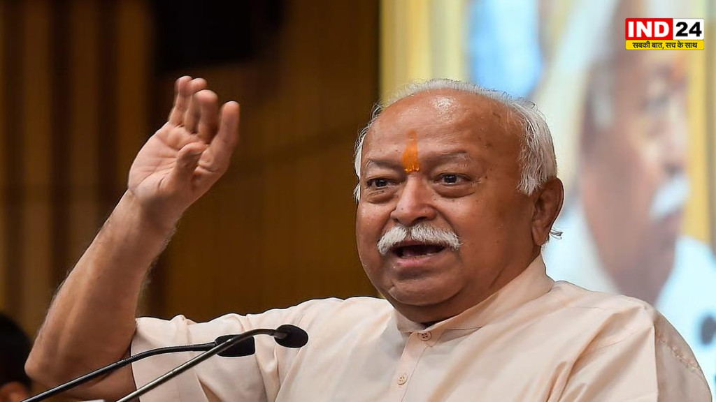 शताब्दी वर्ष में वैश्विक संवाद का विस्तार: अमेरिका-कनाडा दौरे पर जाएंगे मोहन भागवत, युवाओं से साझा करेंगे ‘वननेस’ का संदेश