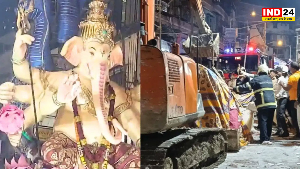 Mumbai Ganesh Idol Accident: मुंबई में 22 फीट ऊंची गणेश प्रतिमा गिरी, 2 लोगों की मौत, 5 घायल; आगमन समारोह में मचा हड़कंप