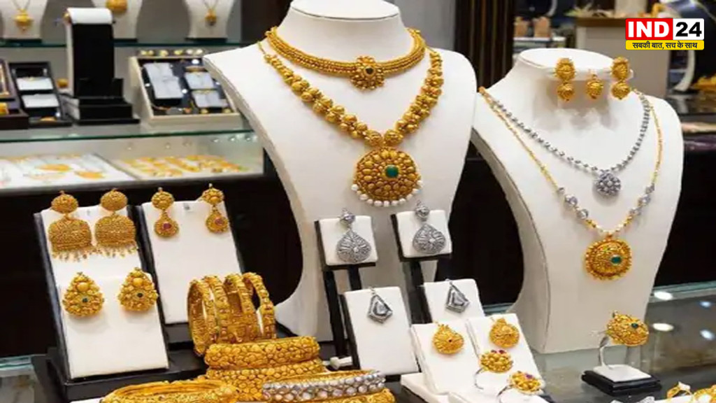 Gold Silver Rate Today: खरीदारी से पहले जान लें आज का भाव, सोना-चांदी दोनों में बड़ा उछाल