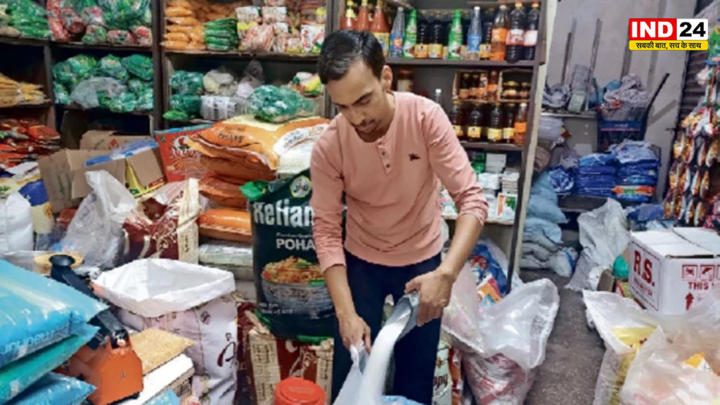 त्योहारों से पहले महंगाई का बड़ा झटका, शक्कर 25% महंगी, तुअर-चना दाल के दाम बढ़े