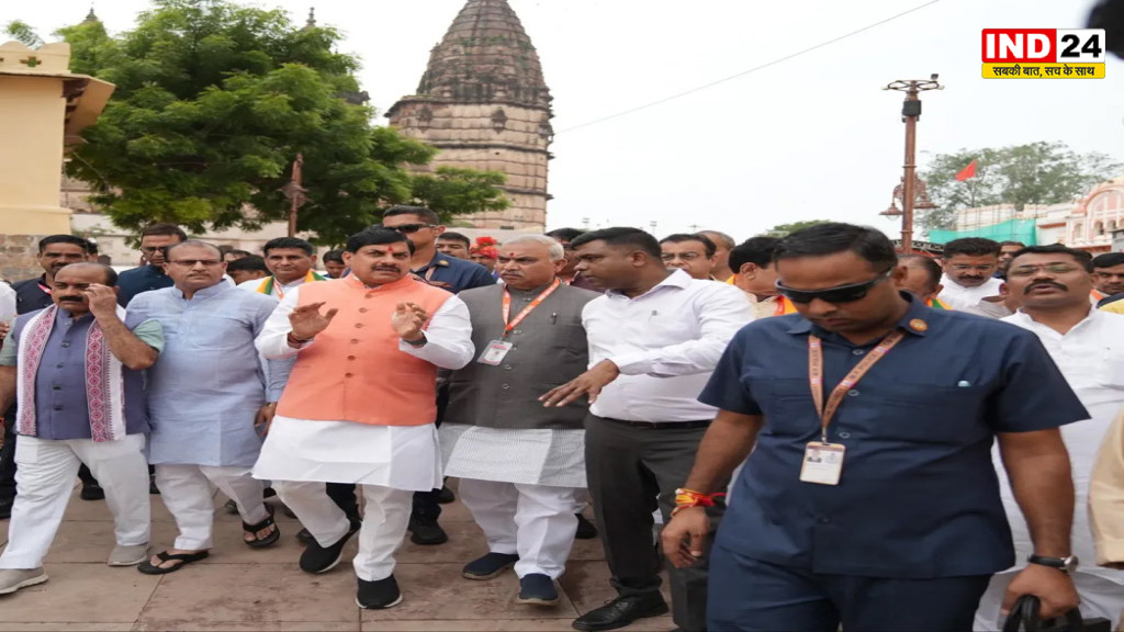 MP BJP Meeting: ओरछा पहुंचे CM डॉ. मोहन यादव, रामराजा सरकार के दरबार में की पूजा; पर्यटन विकास पर कही बड़ी बात