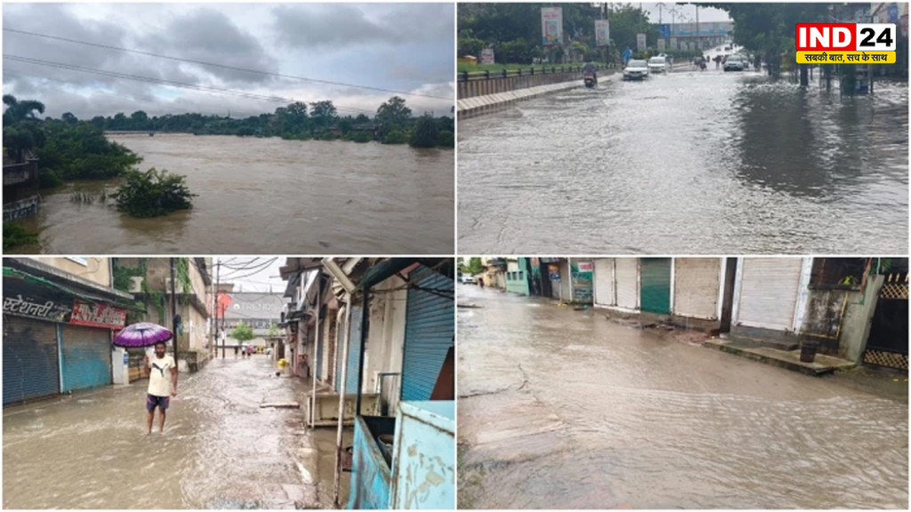MP Weather: रीवा-मऊगंज में मूसलाधार बारिश से बाढ़ जैसे हालात, नदियां उफान पर, प्रशासन-पुलिस अलर्ट