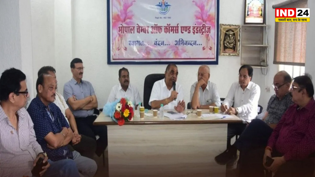 Bhopal Traders Protest: दुकानों की सीलिंग के खिलाफ 26 अगस्त से आंदोलन, 5 हजार व्यापारी जुटेंगे