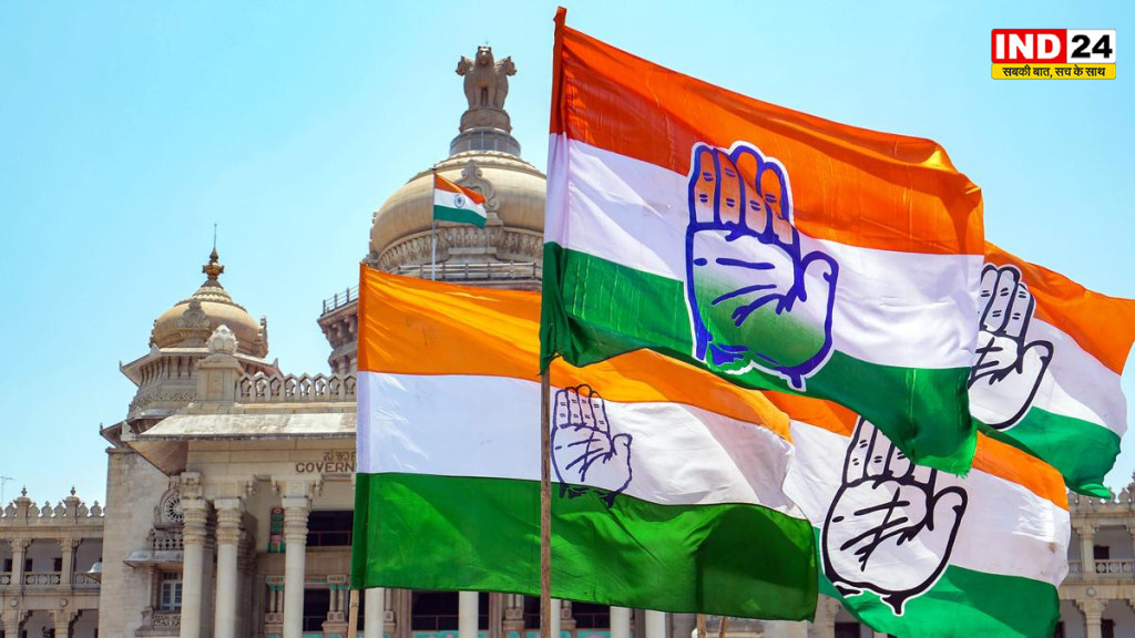 बूथ स्तर तक संगठन मजबूत करने में जुटी कांग्रेस, अगस्त से शुरू होगा ब्लॉक पदाधिकारियों का प्रशिक्षण अभियान