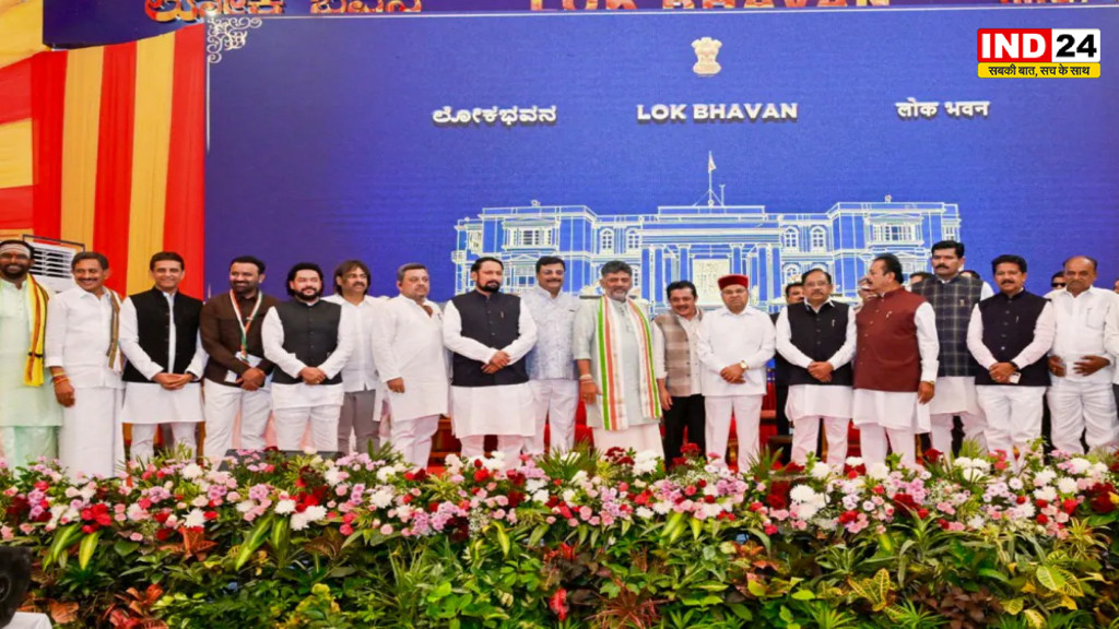 कर्नाटक में सीएम डीके शिवकुमार ने किया मंत्रालयों का बंटवारा, वित्त समेत कई अहम विभाग अपने पास रखे