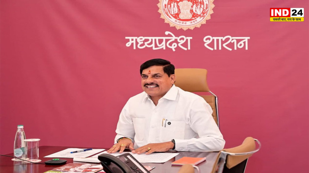 MP Laptop Scheme: 1.22 लाख छात्रों के खाते में आएंगे ₹25-25 हजार, CM डॉ. मोहन यादव 1 सितंबर को करेंगे राशि ट्रांसफर