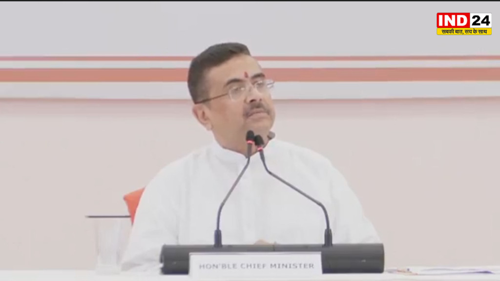 17 अगस्त से खातों में आएगी 'अन्नपूर्णा' योजना की राशि, हर महीने तय तारीख पर मिलेगा DBT: सुवेंदु अधिकारी