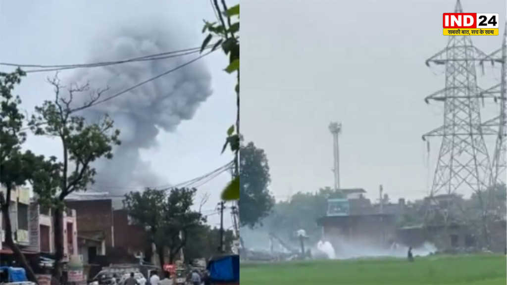 Prayagraj Firecracker Factory Blast: पटाखा फैक्ट्री में जोरदार धमाका, 11 की मौत और 22 घायल; 3 मकान जमींदोज, मलबे में दबे लोगों की तलाश जारी