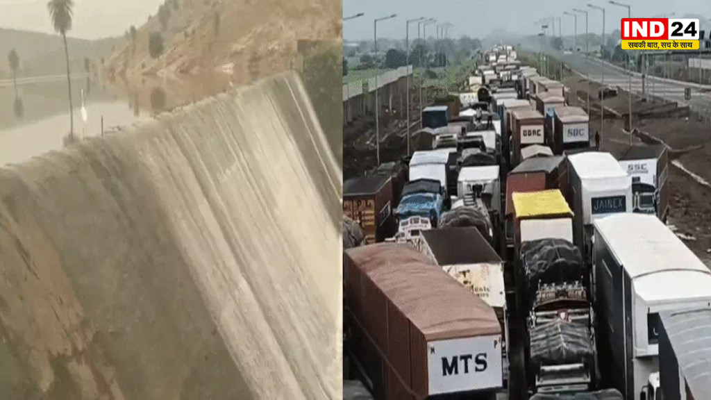 Rajasthan Monsoon Update: राजस्थान में बारिश का रौद्र रूप! नदियां उफनीं, खेत डूबे और हाईवे पर जाम; अगले 2 दिन भी अलर्ट