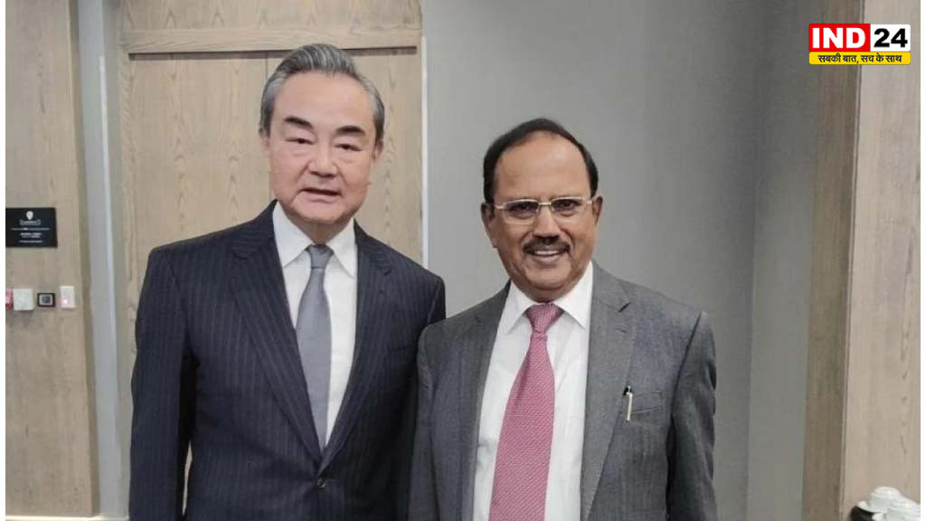 सीमा विवाद पर भारत-चीन की अहम बैठक: बीजिंग पहुंचे अजीत डोभाल, वांग यी से आज होगी वार्ता