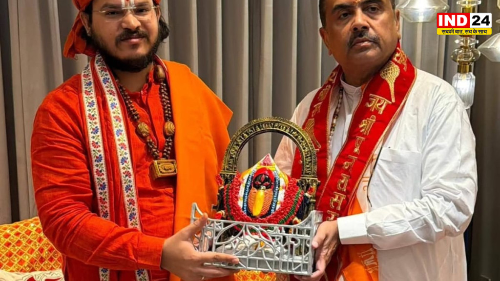 1008 कुंडीय महायज्ञ से बंगाल में गूंजेगा सनातन का संदेश, POK की भारत में वापसी और घर-वापसी का लिया जाएगा संकल्प