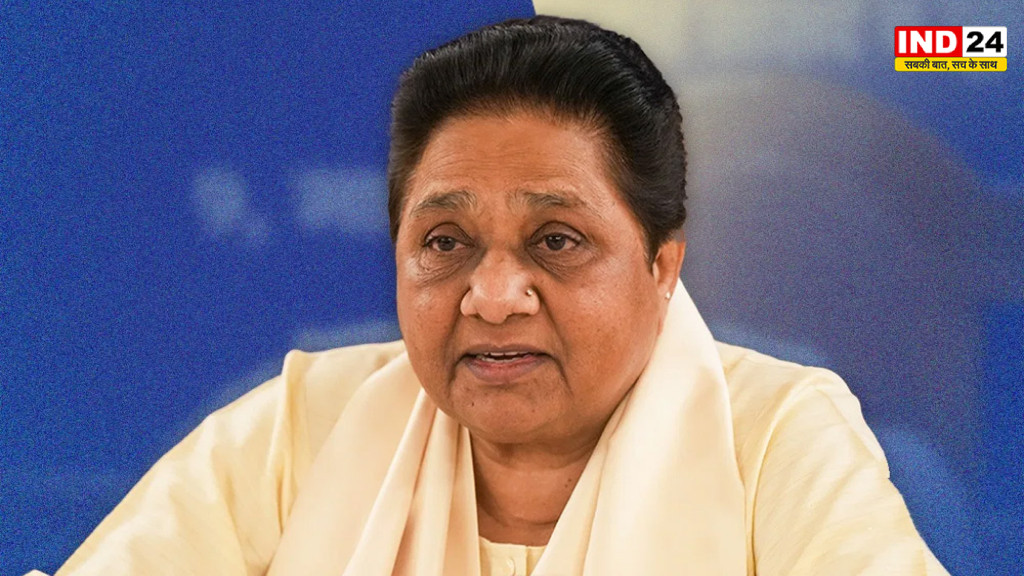 Mayawati on Reservation: आर्थिक आधार पर आरक्षण क्यों नहीं? मायावती ने गिनाए कई तर्क