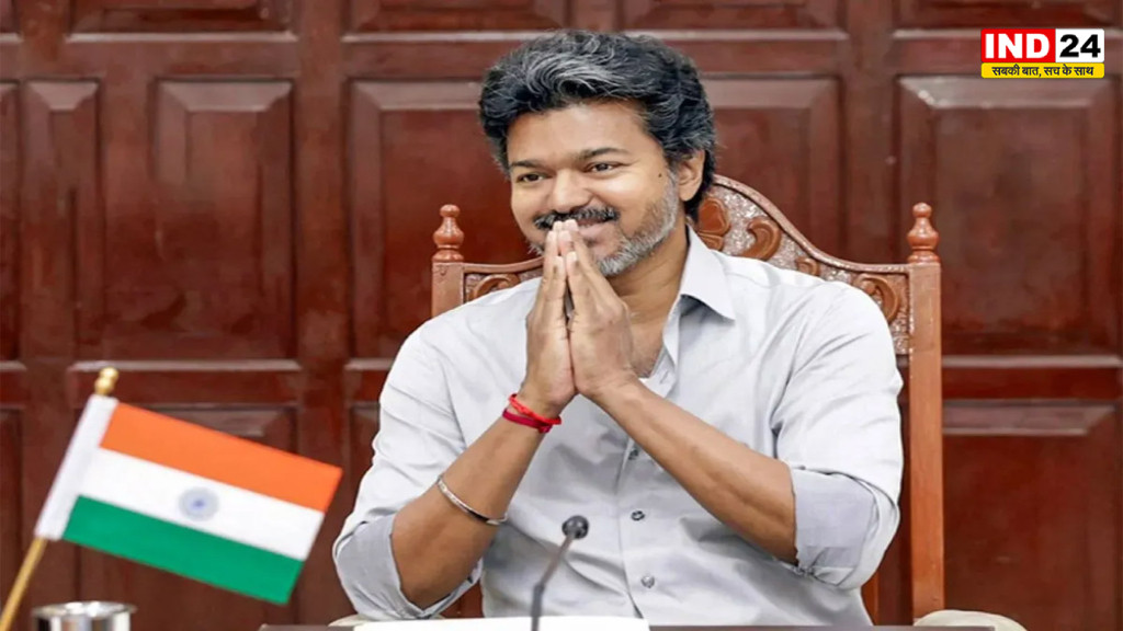 Thalapathy Vijay PM Candidate: 2029 में प्रधानमंत्री बनेंगे विजय? TVK के दावे पर कांग्रेस का तंज, बोली- ‘फैन क्लब वाली सोच से बाहर आएं’