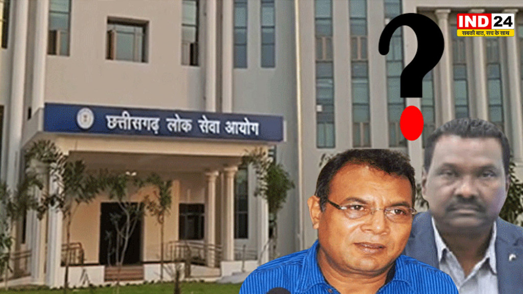 CGPSC Bharti Scam: भर्ती घोटाले में पूर्व चेयरमैन टामन सोनवानी को 14 दिन की न्यायिक हिरासत, ED-CBI की जांच तेज