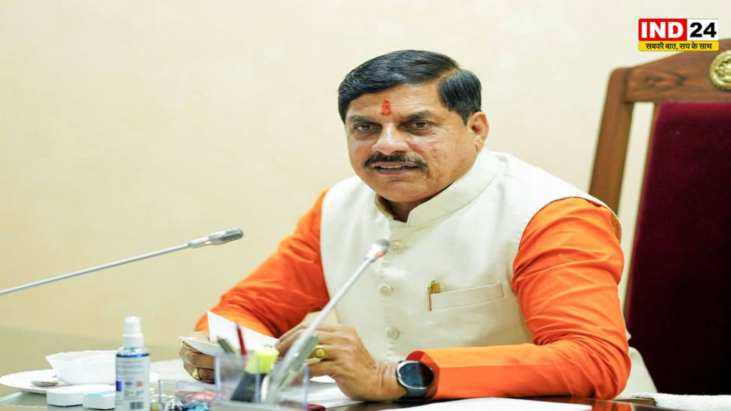 रक्षाबंधन पर CM डॉ.मोहन यादव का बड़ा तोहफा, आज लाड़ली बहनों के खाते में आएंगे ₹1,750