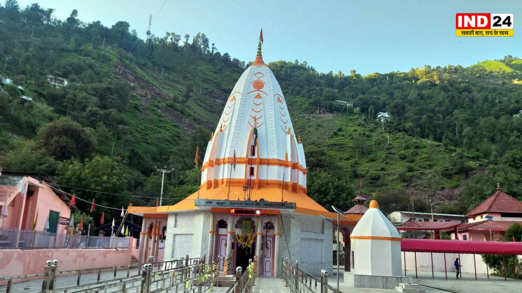 बुद्ध अमरनाथ यात्रा को लेकर प्रशासन अलर्ट, 17 अगस्त से शुरू होगी तीर्थयात्रा