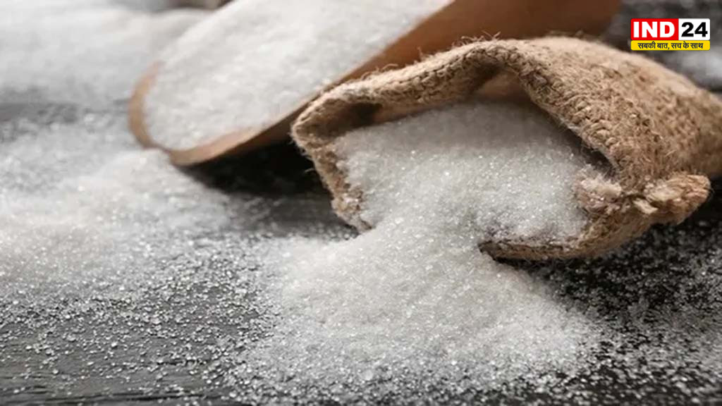 चीनी की मिठास पर महंगाई का कड़वा असर, कीमतों को काबू में लाने के लिए सरकार की तीन स्तरीय रणनीति