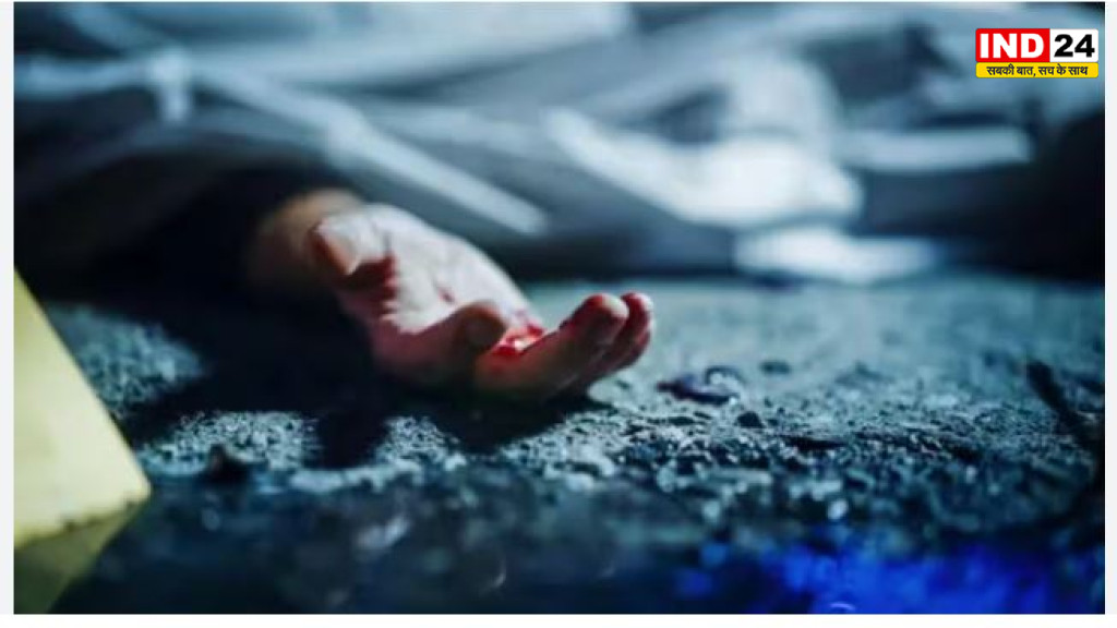 रिश्तों में दरार, बढ़ा खतरा! पति हत्या के मामलों में देश में दूसरे नंबर पर एमपी 