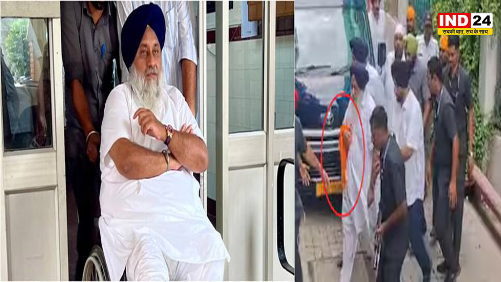 Nanded News: पंजाब के पूर्व उपमुख्यमंत्री सुखबीर सिंह बादल पर नांदेड़ के गुरुद्वारे में हमला, कृपाण से वार; पुलिस ने एक को पकड़ा
