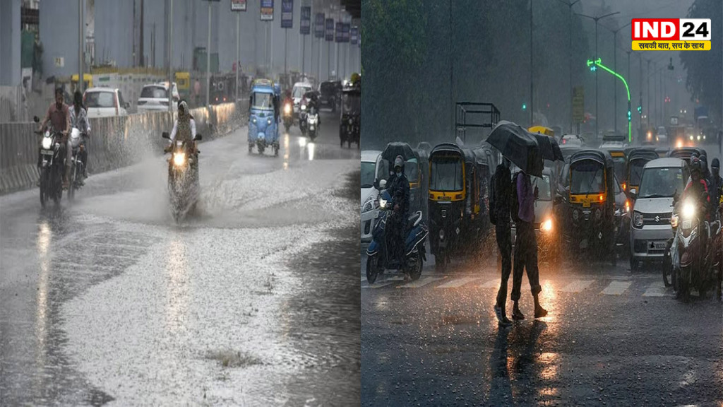 MP Weather 17 August 2026: MP में 5 दिन आफत वाली बारिश! 15 जिलों में अलर्ट, जानें आपके जिले में कैसा रहेगा मौसम