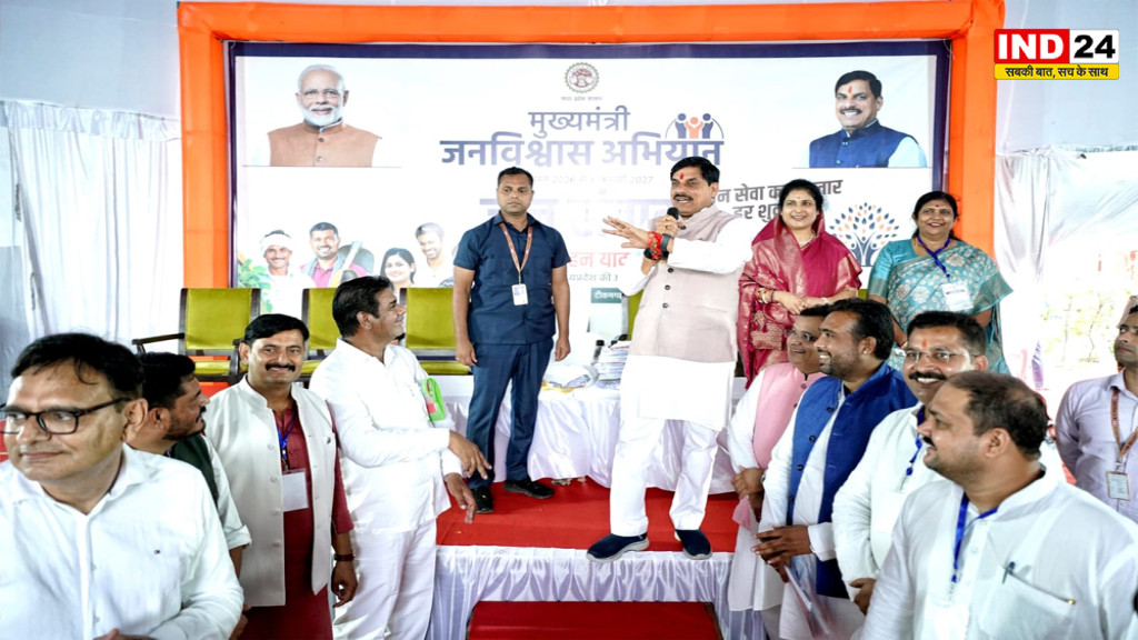 टीकमगढ़ में महाकाल की तर्ज पर बनेगा कुंडेश्वर लोक, CM डॉ.मोहन यादव का बड़ा ऐलान